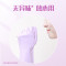 妙洁无味耐用手套2双装(EC)MGEDM2-EC 中号