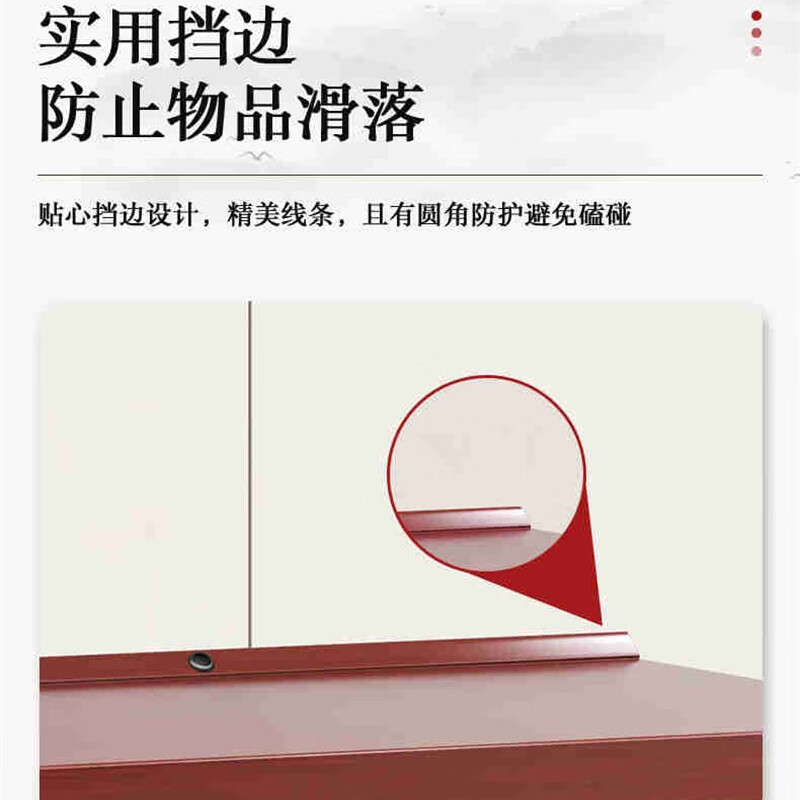 锦北主席台会议桌长条桌培训桌油漆木贴皮开会桌课桌菱形0.8m宽(不含椅)高清大图