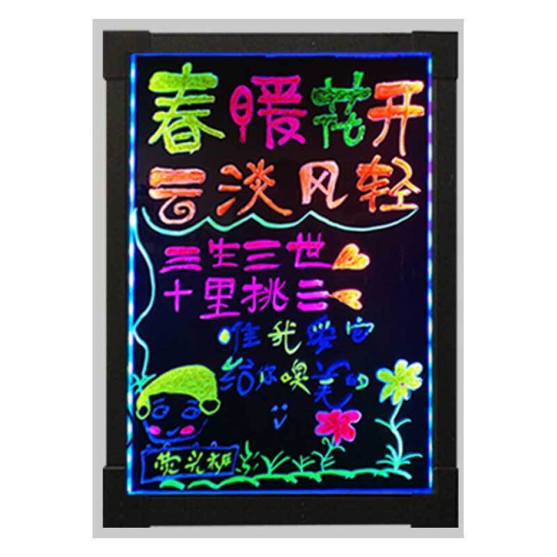 企购优品 led电子荧光板手写发光小黑板店铺宣传广告招牌闪光告板 尺寸:40*60