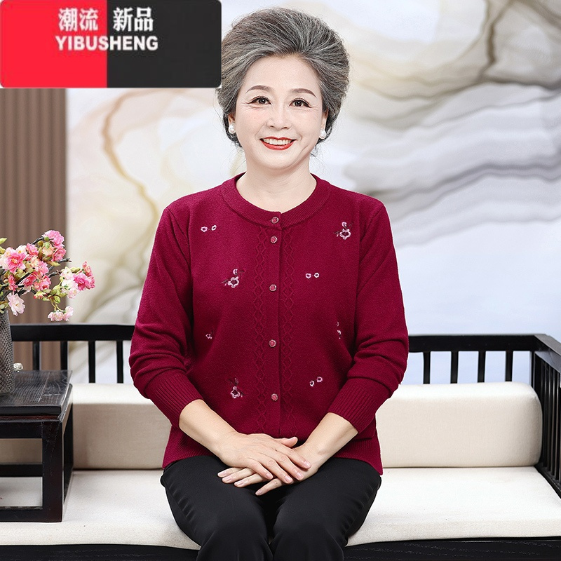 yibusheng大码开衫中老年人胖妈妈女装加肥加奶针织毛衫毛衣