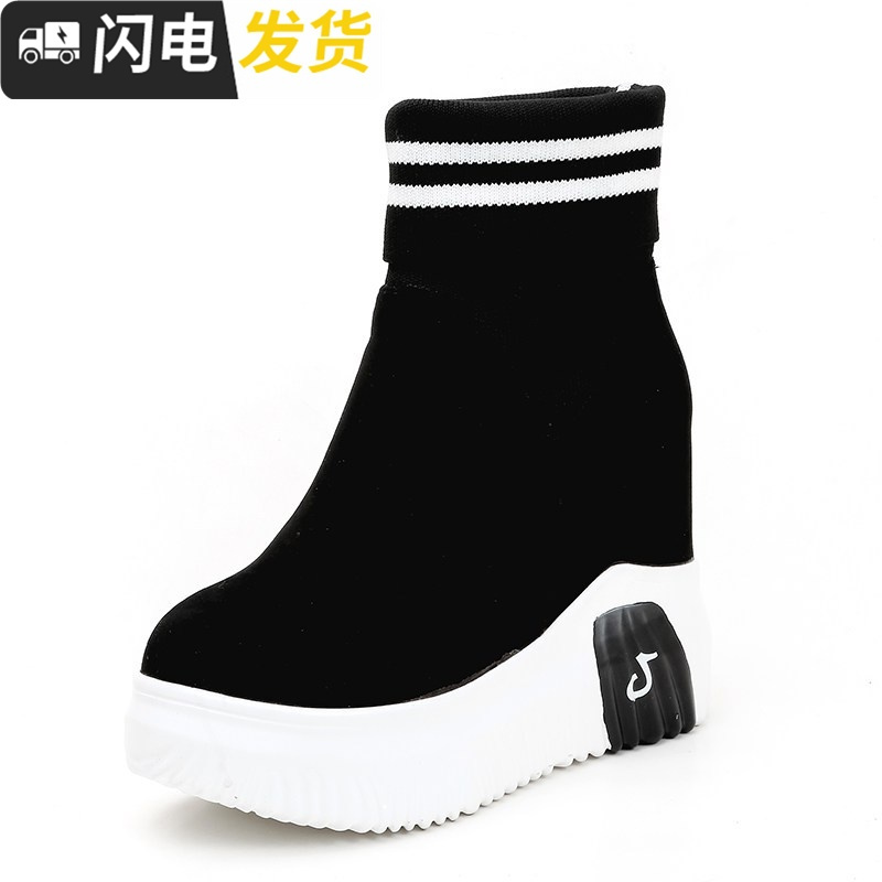 内增高袜子鞋2022秋季新款百搭嘻哈女鞋子潮街舞高帮鞋针织弹力靴启如