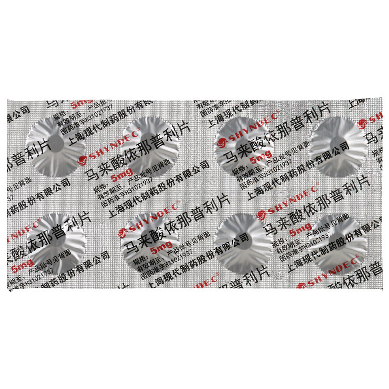 SHYNDEC 马来酸依那普利片 5mg*16片/盒