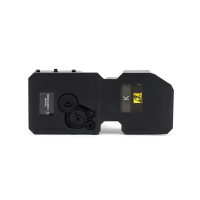 莱盛 LS-LAN-TL5353BK 粉仓 黑色 全新 有芯片 4K 32支/箱