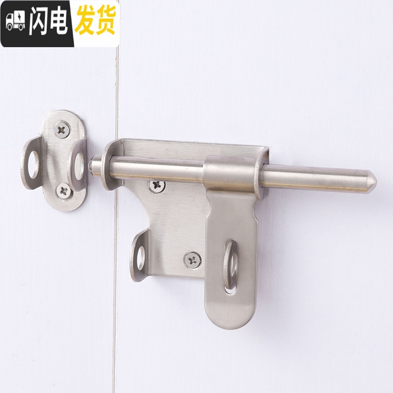 三维工匠不锈钢闩插销老式扣栓大仓库销锁搭扣明装搭扣锁扣 4号-三位密码挂锁(银色)房门安全扣高清大图