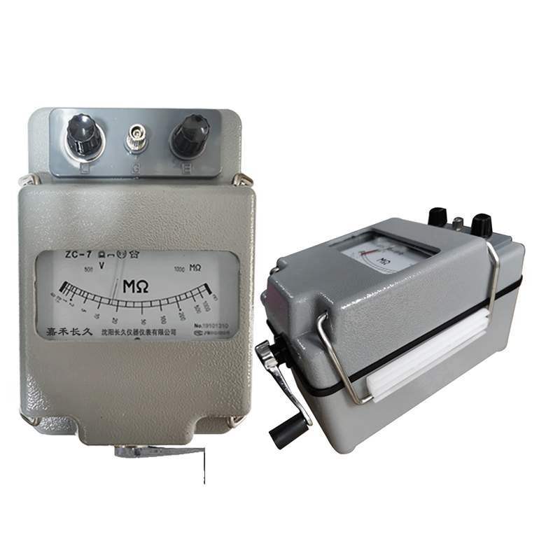 嘉禾长久+兆欧表+ZC-7(500V-1000M)+台高清大图