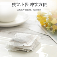 青源堂牌 桑叶玉米须茶150g 山楂荷叶决明子茶养生葛根牛蒡苦荞茶