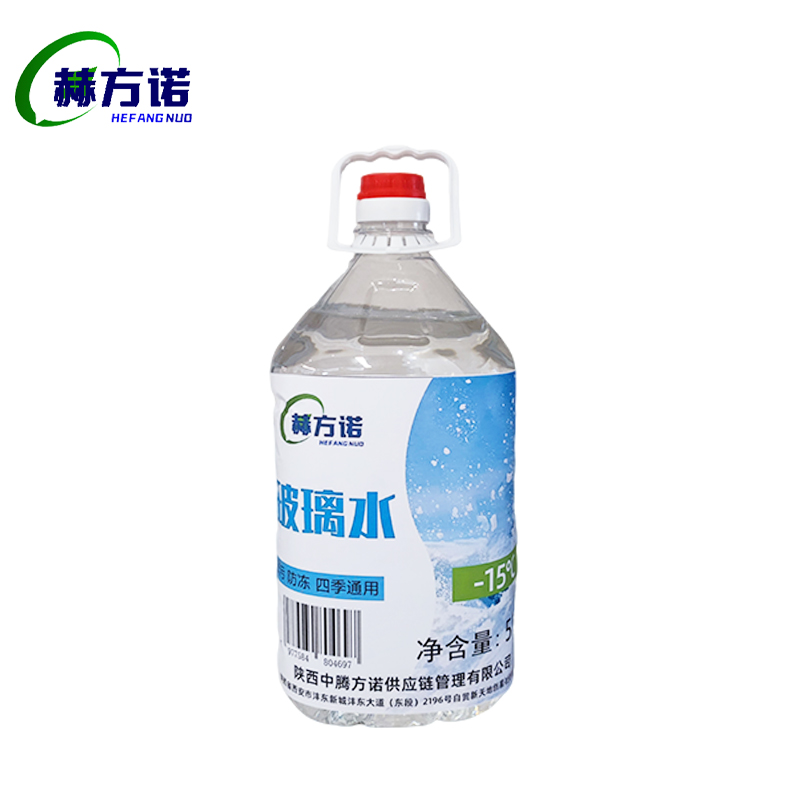 赫方诺 玻璃水-15度 5L 瓶高清大图