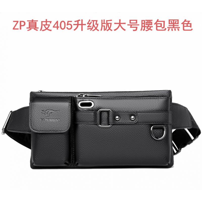 韩款男士真皮腰包多功能运动皮包休闲时尚斜挎包大容量腰间包跨境_1_903_419 ZP真皮405升级版大号腰包黑色