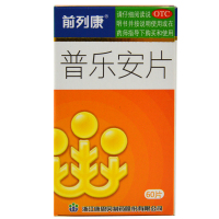前列康 普乐安片60片 补肾固本 腰膝酸软 尿后余沥