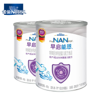 Nestle雀巢 雀巢原特别能恩2段早启能恩早产儿奶粉低体重儿奶粉(2罐组)