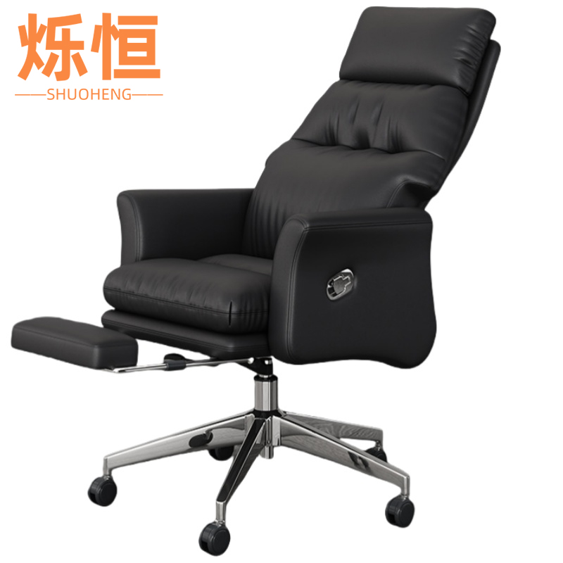 烁恒 老板椅 皮质 把高清大图