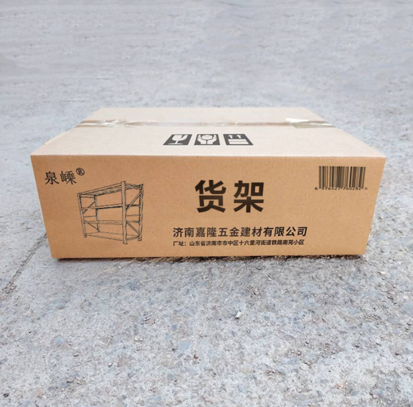 货架 1500*400*2000mm(承重300kg) 组高清大图