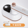 扬子HX-6168迷你电熨机白色电熨斗家用手持除皱熨烫机挂烫机干湿双烫