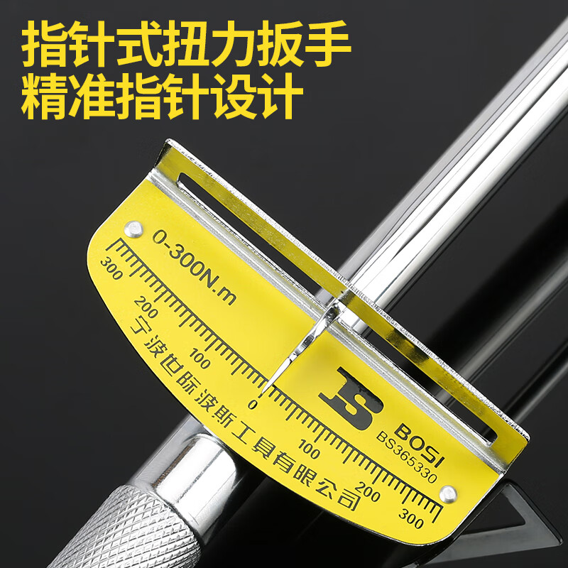 3M 力矩扳手 BS361358 预置式扭力扳手 750-2000N.m高清大图