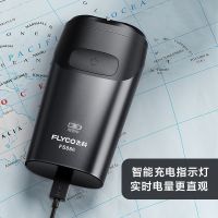 飞科(FLYCO)剃须刀电动刮胡刀全身水洗智能充电官方旗舰店刮胡须刀 迷你黑色 标配款