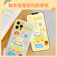 ASPOR可爱卡通透明手机壳系列iPhone12系列12mini/Pro/max镜头全包安全防摔环保材质简约创意