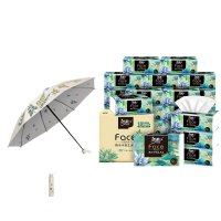 洁柔抽纸雨伞组合(抽纸18包+晴雨伞)