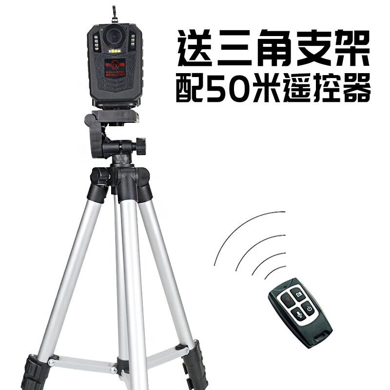 影卫达(YWD)DSJ-F8执法记录仪石油化工加油站高清录像摄影器128G高清大图
