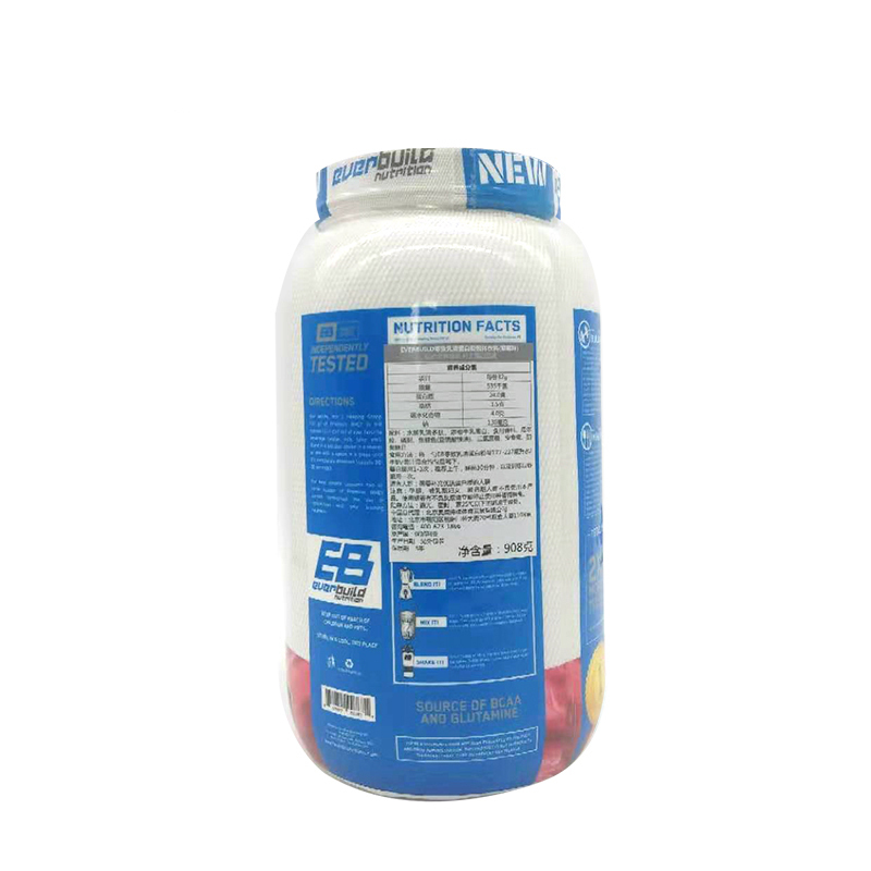 EB健型 乳清蛋白质粉蛋白增I肌粉健身男女健肌粉whey2磅蛋百粉正品 草莓味