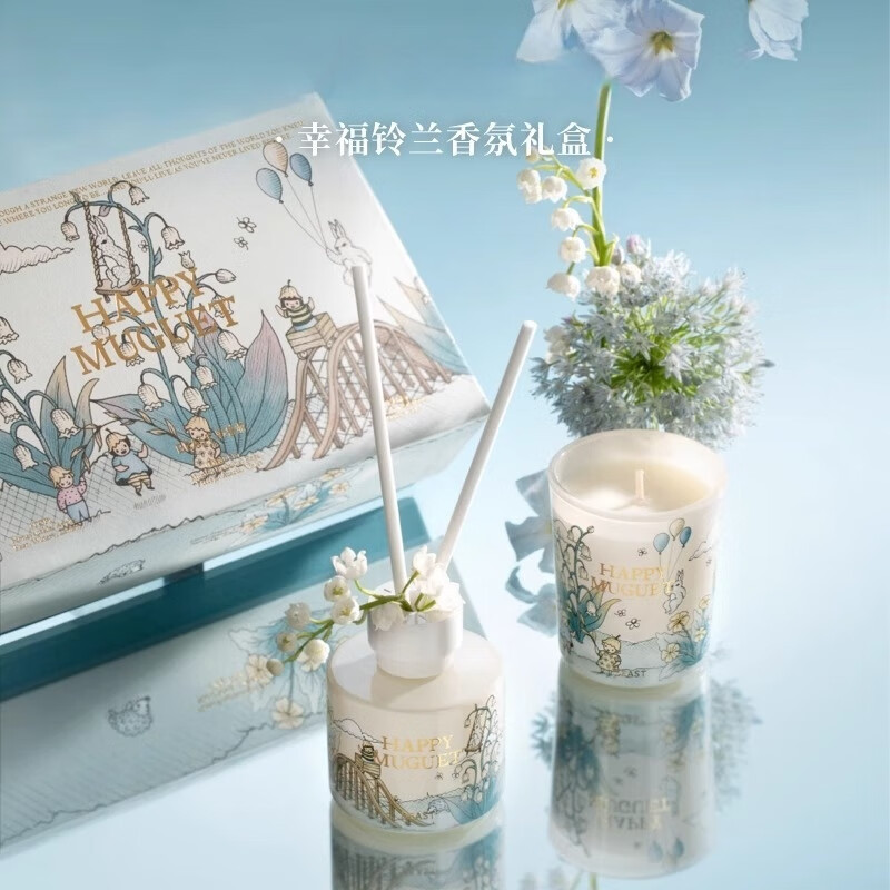 野兽派(THE BEAST) 玫瑰庄园 @散香器50ml+蜡烛70g 蜡烛礼盒 (计价单位:盒)高清大图