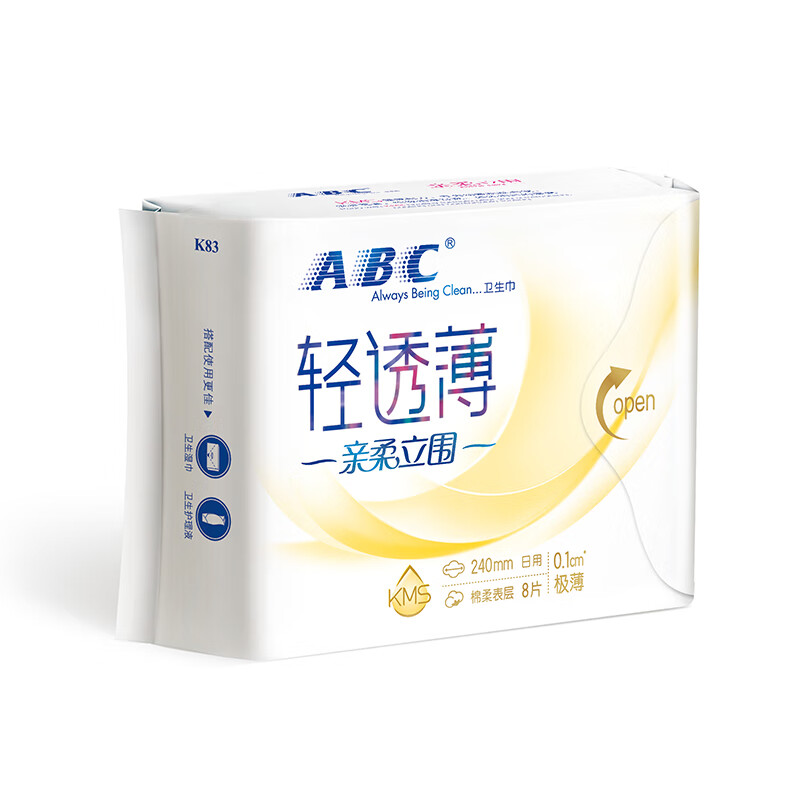 ABC亲柔立围日用超级薄棉柔排湿表层卫生巾240mm8片高清大图