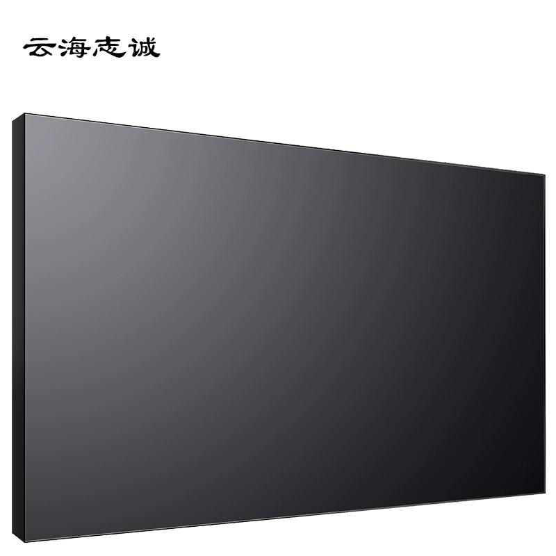 拼接屏室内安防监控会议电视墙 WT-55YC 1台高清大图