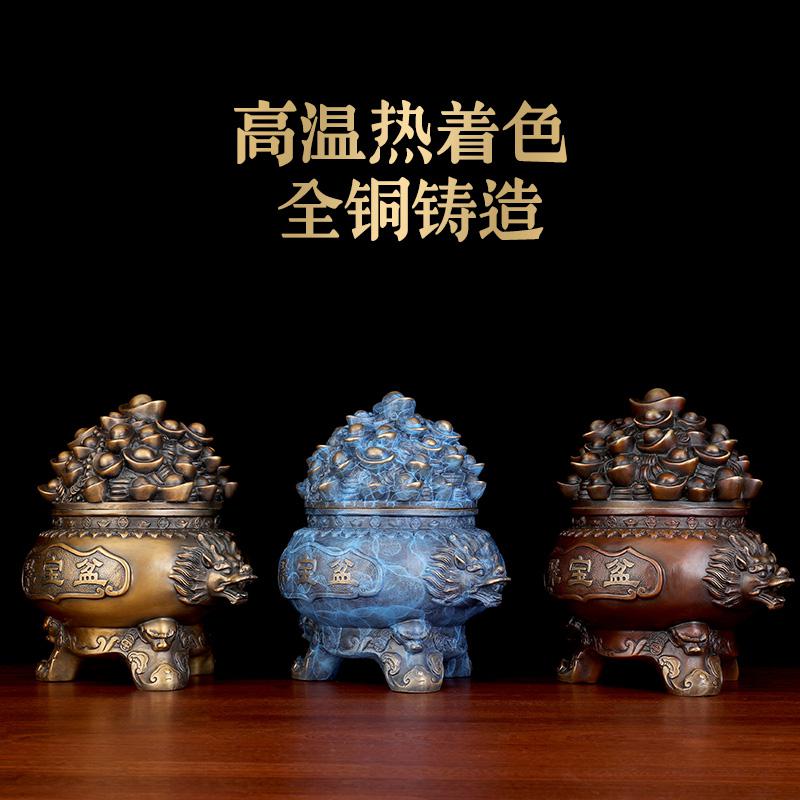 美帮汇彩铜摆件客厅玄关办公室装饰开业乔迁礼品商务礼品高清大图