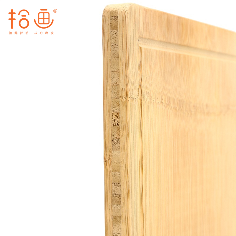 拾画 整竹砧板 2公分厚切菜板 竹案板（40*28*2.0cm）SZ-6172