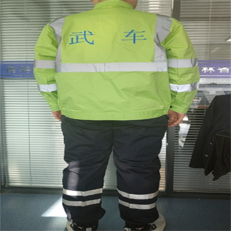 鼎兆荟 春秋工作服 160/80A 165/84A 170/88A 175/92A 180/96A 180/100A 套高清大图