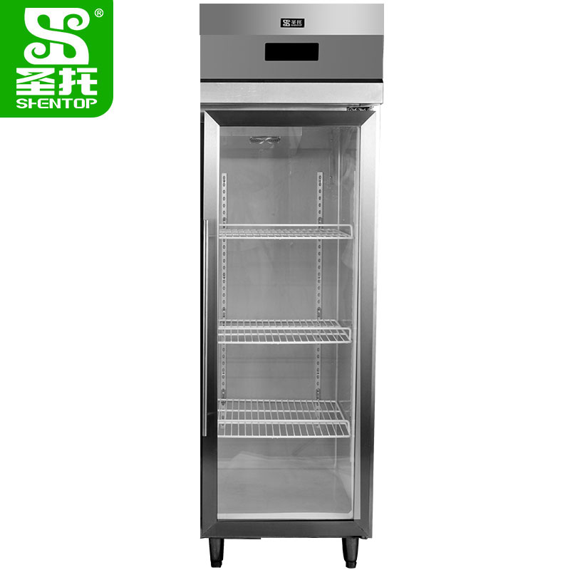 圣托(Shentop)单玻璃门展示柜 单温商用厨房冷柜立式 500升大型直冷冷藏保鲜冰柜 DHA04