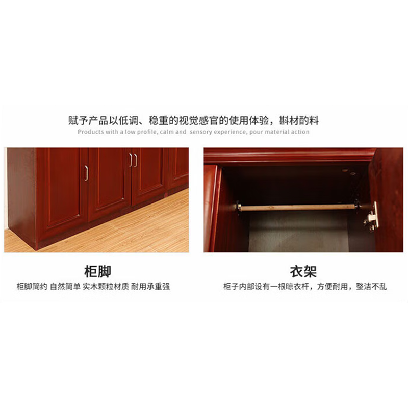 帝德龙木质文件柜资料档案柜W02 2000*400*2000mm高清大图