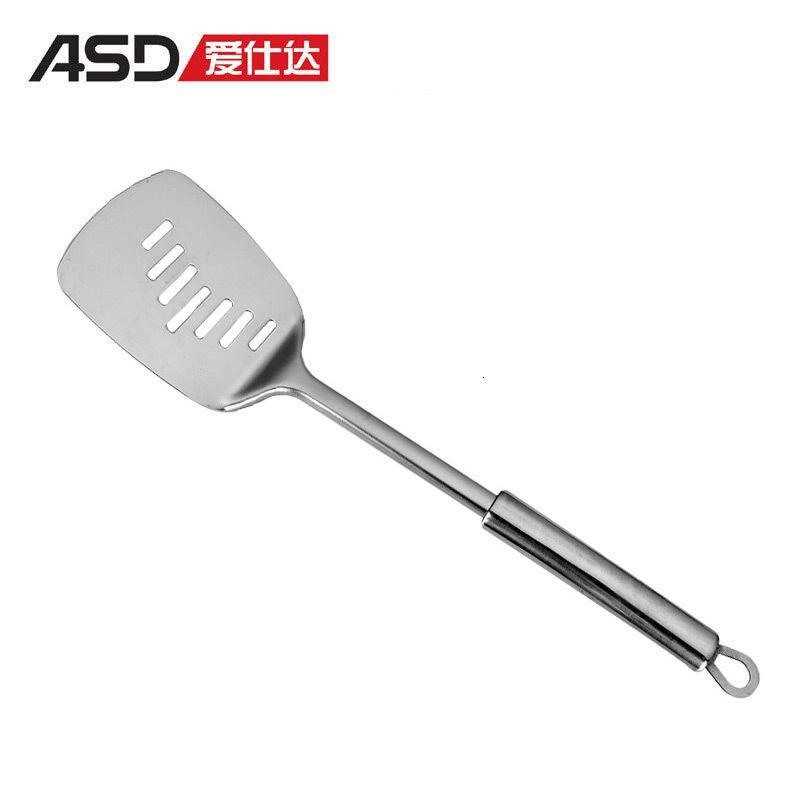 爱仕达C系列不锈钢七件套铲具 SSQ-07C