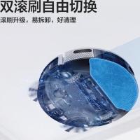 科沃斯(Ecovacs) 科沃斯地宝U2 Pro扫地机器人扫拖一体智能规划吸尘器除猫毛