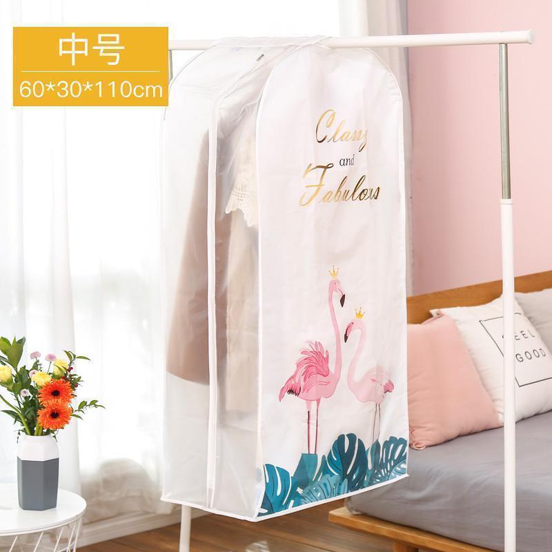 家柏饰(CORATED)衣服防灰尘衣罩大衣透明家用衣柜西装套挂衣袋子立体全封闭防尘罩高清大图