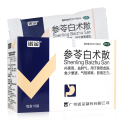 诺金参苓白术散