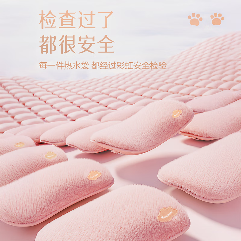 彩虹免洗亲肤绒插手电热暖手宝T322-H 灰色高清大图