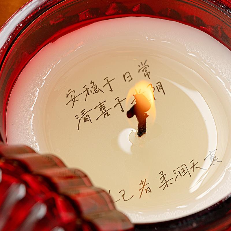 CITTA/西苔 香薰蜡烛礼盒香氛创意伴手礼无烟手工大豆蜡家居摆件 悦己双杯礼盒 雪域橙花-青山月桂高清大图