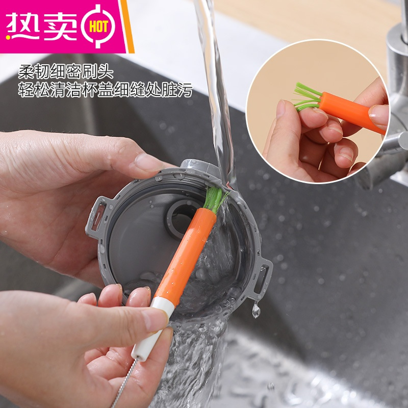 家居/日用/厨具>清洁用品>清洁工具>封后(fenghou)>封后(fenghou)清洁