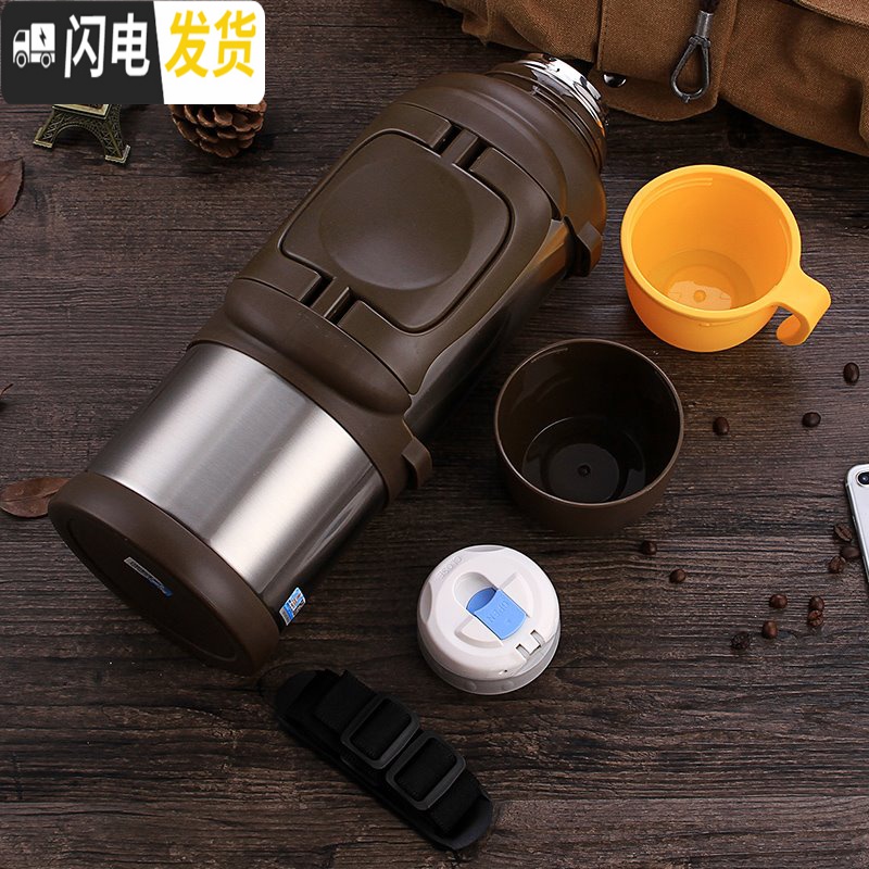 三维工匠天牛超大容量家用保温壶304不锈钢户外车载便携旅行保温杯男45 天牛3金色送壶套高清大图