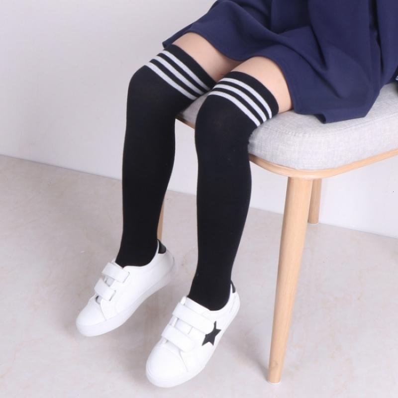 促销儿童纯棉黑白条纹中筒袜运动高筒袜男童女童足球长筒袜过膝长腿袜