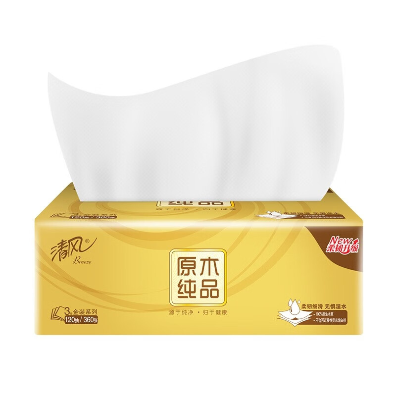 清风 抽纸原木金装 190mm*132mm 3层 120抽*24包*箱高清大图