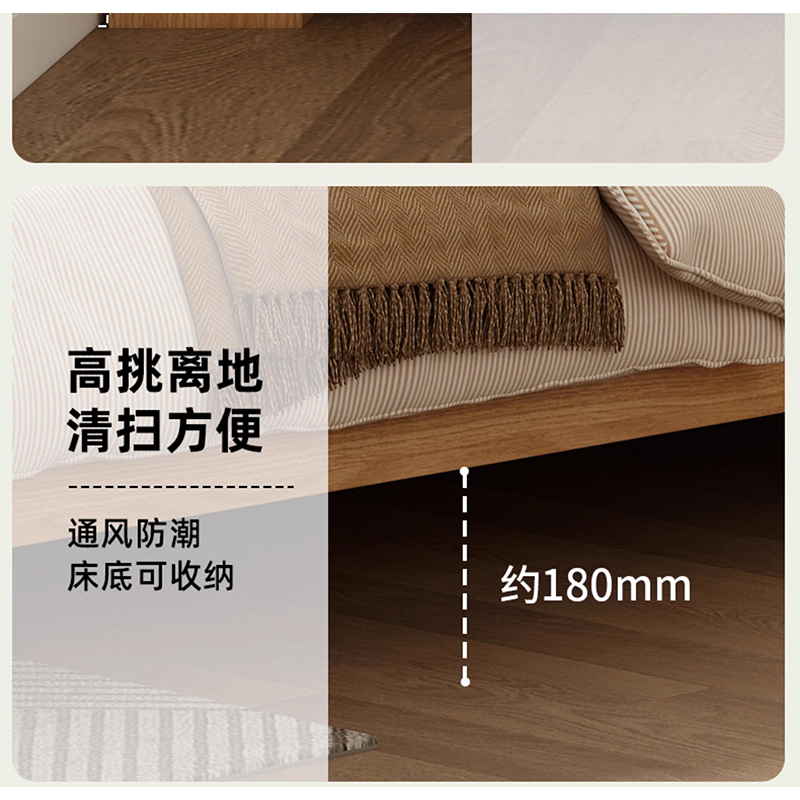 河洛伟业床高清大图