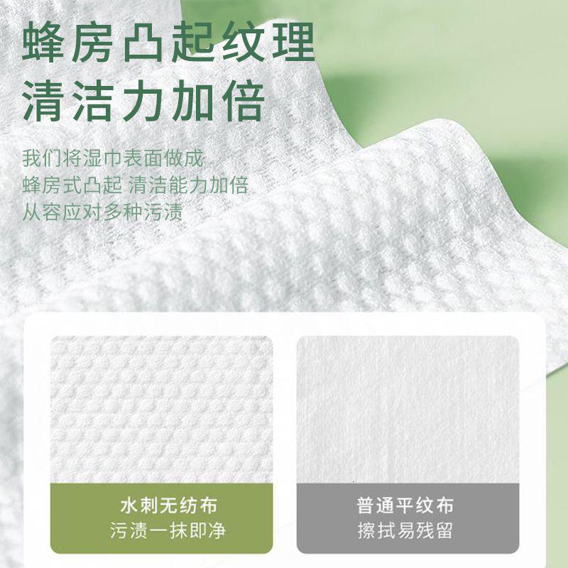 [10大包] 湿巾婴儿手口专用湿纸巾大包批发一箱湿巾婴幼儿湿巾纸家庭装高清大图