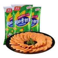 双汇润口香甜王270g*5袋 甜玉米味香肠火腿肠 方便零食品泡面搭档