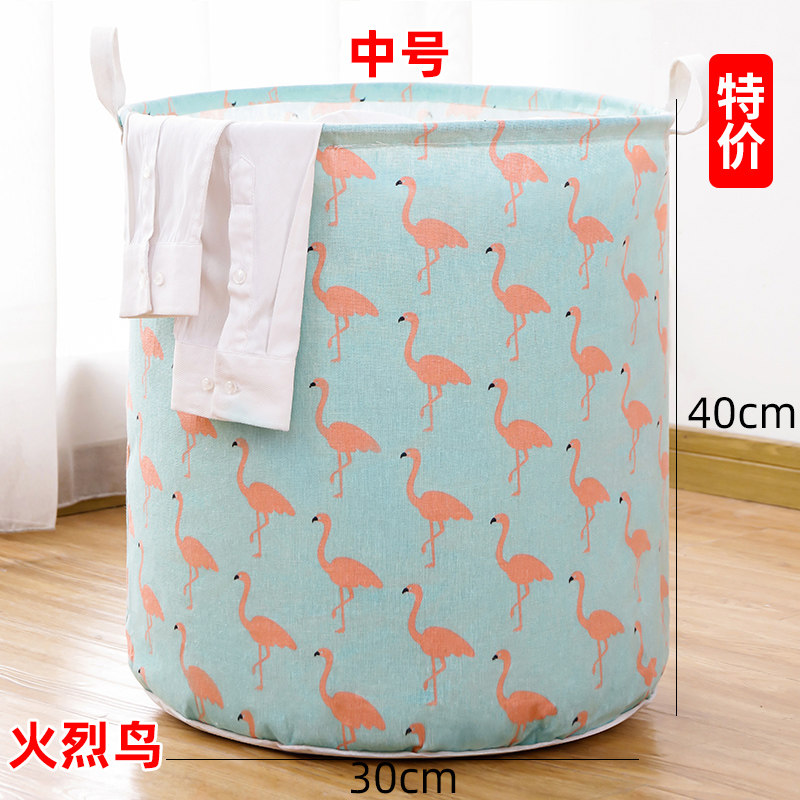 布艺脏衣篮脏衣服收纳筐脏衣篓家用玩具洗衣篮放衣服的收纳桶 特价-火烈鸟-中号【40*30cm】