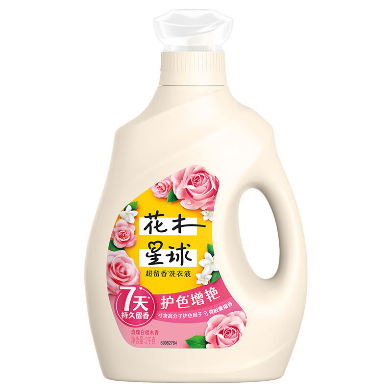 花木星球(LOVE home AND planet) 超留香洗衣液护色增艳 2kg