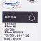 爱普生(Epson) 喷墨打印机墨盒 T1091黑色