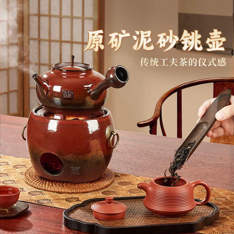 金灶KP-T05A原矿泥炭炉潮汕老式烤火围炉煮茶家用户外茶具配件高清大图