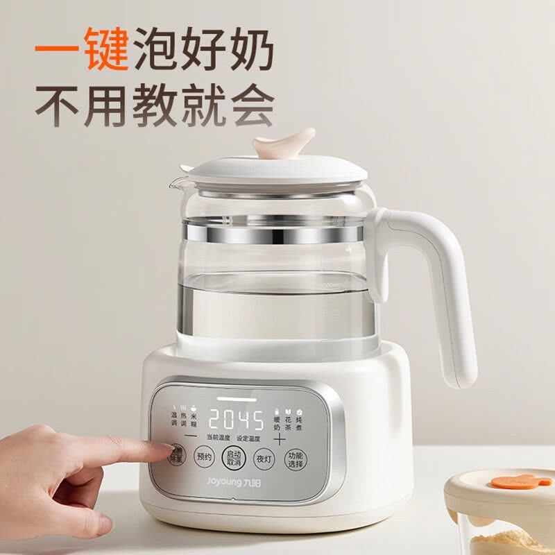 九阳(Joyoung)调奶器纯钛恒温水壶婴儿冲奶泡奶专用恒温壶热水壶烧水壶保温EL-SE1C35图片