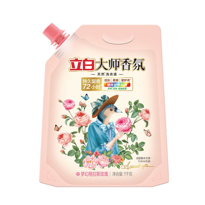 立白洗衣液大师香氛梦幻格拉斯洗衣液大师洗衣液1kg*4袋高清大图